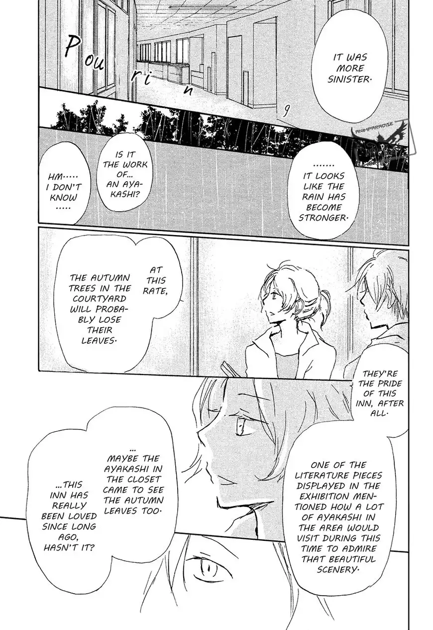 Natsume Yuujinchou Chapter 85 30